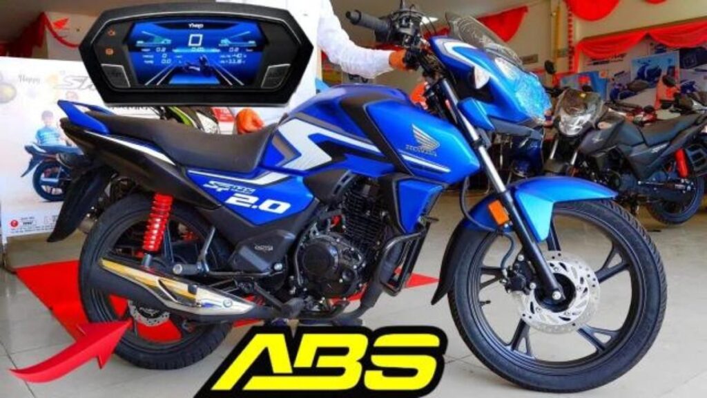 अब गरीबों के बजट में आया Honda SP 125 बाइक, माइलेज और फीचर ने किया कमाल लॉन्चिंग के लिए है तैयार