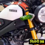 Yamaha RX 100